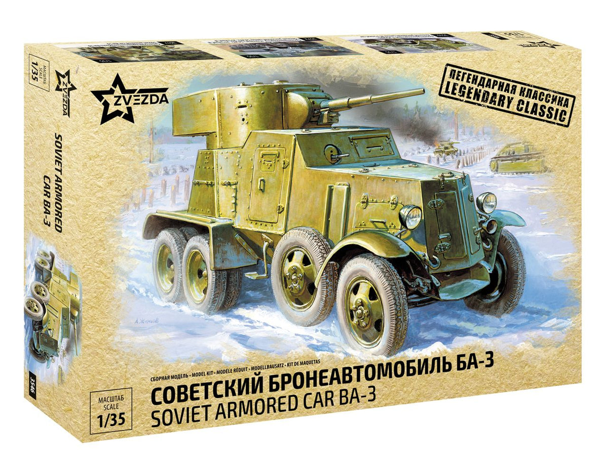 1/35 BA-3 Soviet Armored Car