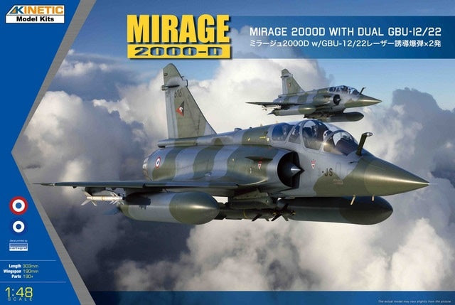 1/48 MIRAGE 2000B/D/N w/ LGB
