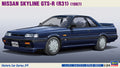 1/24 Nissan Skyline GTS-R (R31)