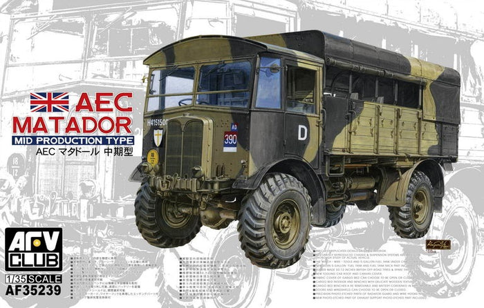 1/35 AEC Matador Middle Type