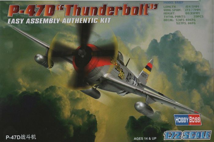 1/72 P-47D 'Thunderbolt'