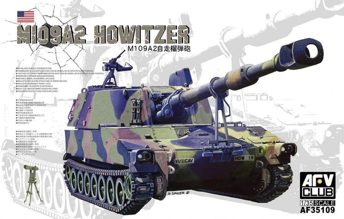 1/35 M109A2 Howitzer (M1A1 Collimator)