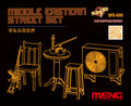 1/35 Middle Eastern Street Set Resin