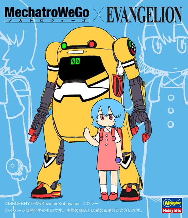 1/20 MechatroWeGo Evangelion Collab Series Vol. 1 Zerogouki + Rei Ayanami