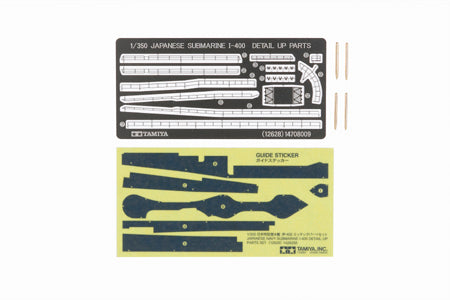 1/350 Photoetched Detail Set I-400 Japanese Navy Submarine
