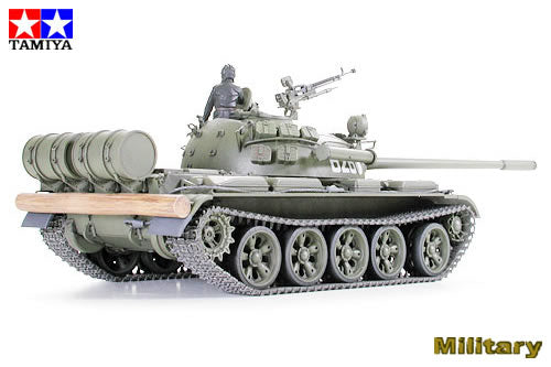 1/35 Russian Medium Tank T-55A