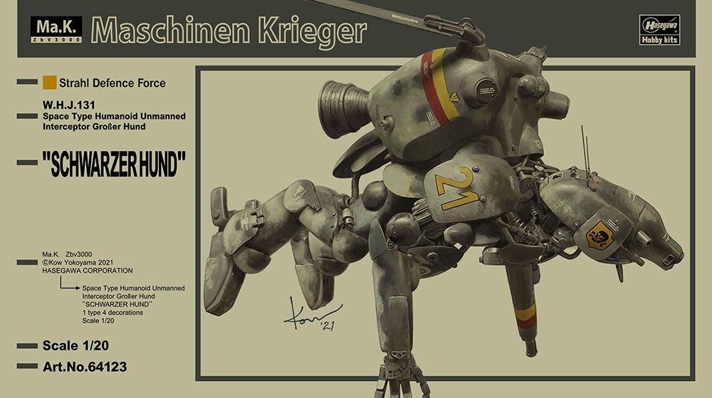 1/20 Space Type Humanoid Unmanned Interceptor Grosser Hund “Schwarzer Hund”