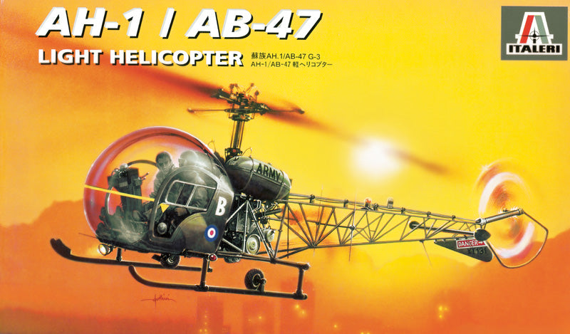 1/72 Bell AH-1 / AB-47