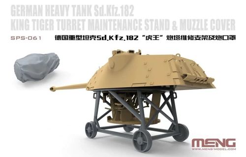 1/35 German Heavy Tank Sd.Kfz.182 King Tiger Turret Maintenance Stand&Muzzle Cover(Resin