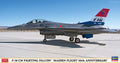 1/48 F-16CM Fighting Falcon "Maiden Flight 50th Anniversary"
