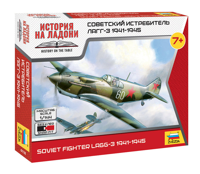 1/144 Soviet Fighter LAGG-3 1941-1945