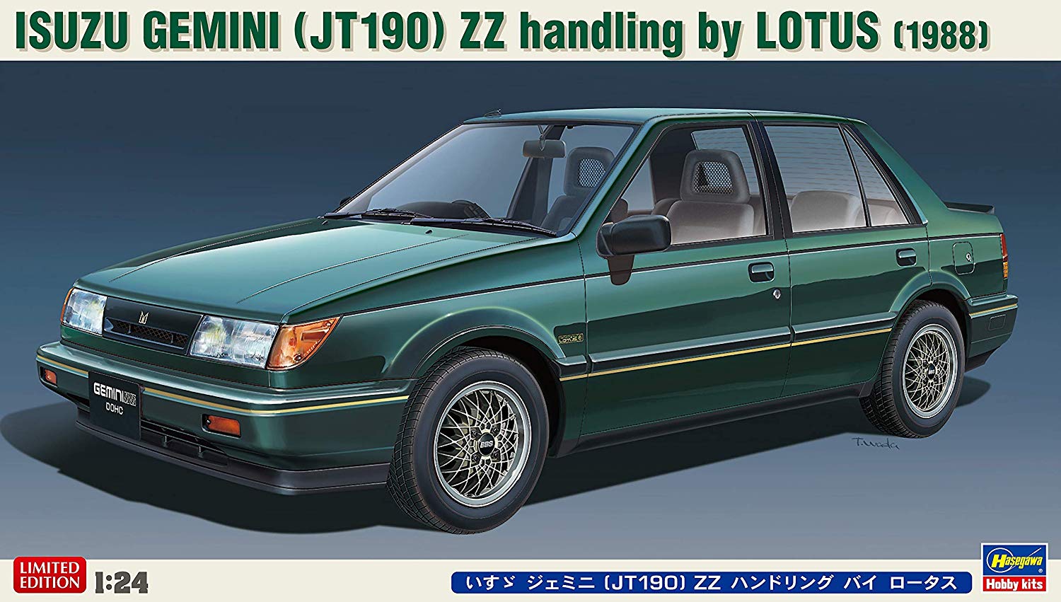 1/24 Isuzu Gemini JT190 ZZ