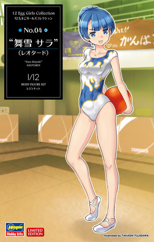 1/12 EGG Girls Nr. 4 Sara Mayuki Leotard