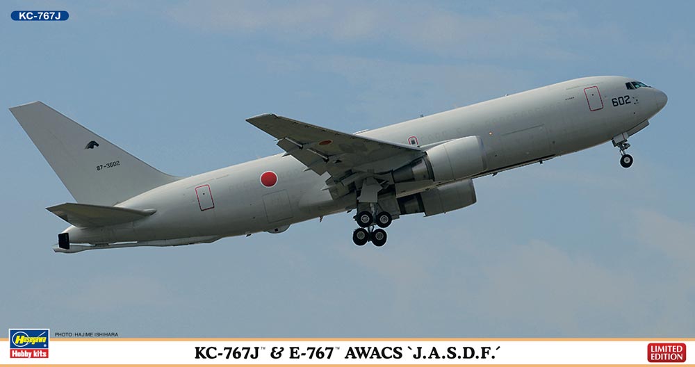 1/200 KC-767J & E-767 AWACS (2 kits) Limited Edition