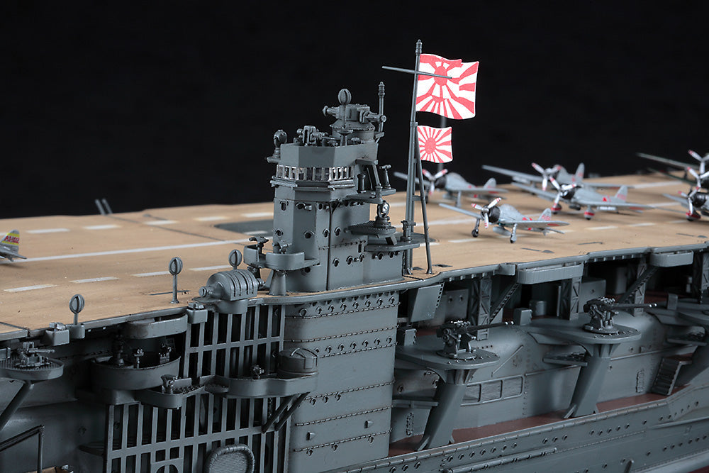 1/350 Japanese Navy Aircraft Carrier Akagi "Pearl Harbor Attack"