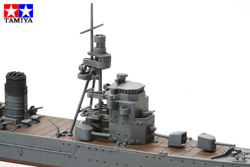 1/700 Japanese Light Cruiser Abukuma
