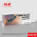 ACRYLIC SETS WWII Soviet aviation  (6 bottles x 12 ml)