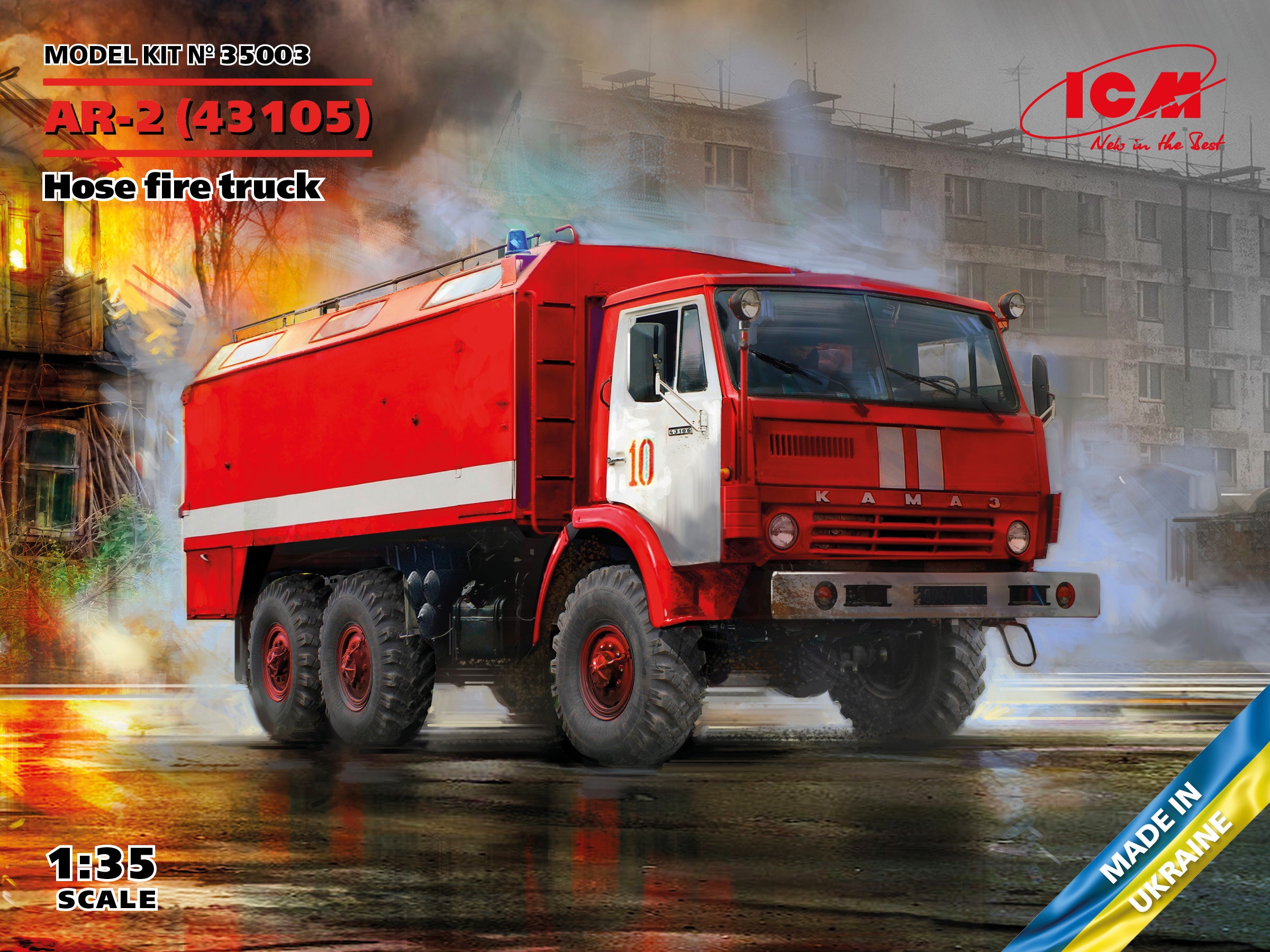1/35 AR-2 (43105) Hose fire truck