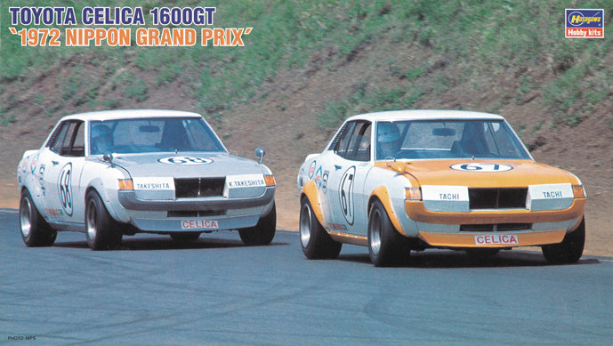 1/24 Toyota Celica 1600GT (Racing Version) Limited Edition