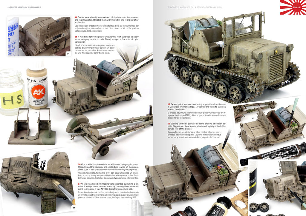 Japanese Armor in WWII - Bilingual