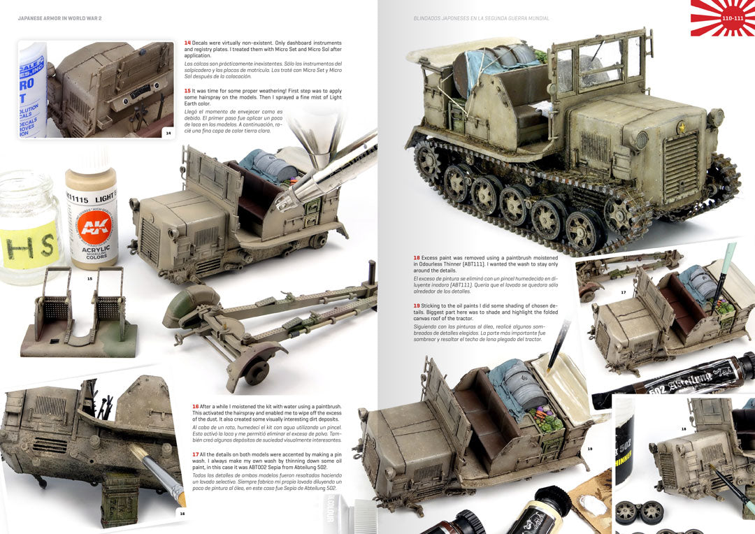 Japanese Armor in WWII - Bilingual