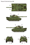 1/72 German Army Leopard 1A5