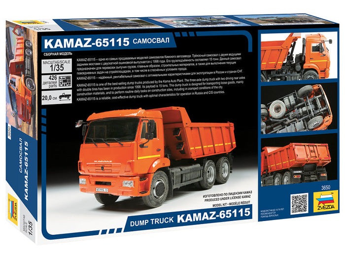 1/35 Kamaz-65115 Dump Truck