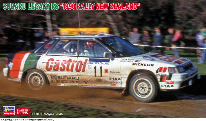 1/24 Subaru Legacy RS "1990 Rally New Zealand"
