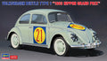 1/24 Volkswagen Beetle Type 1 "1963 Nippon Grand Prix"