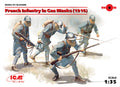 1/35 French Infantry in Gas Masks 19184 figures