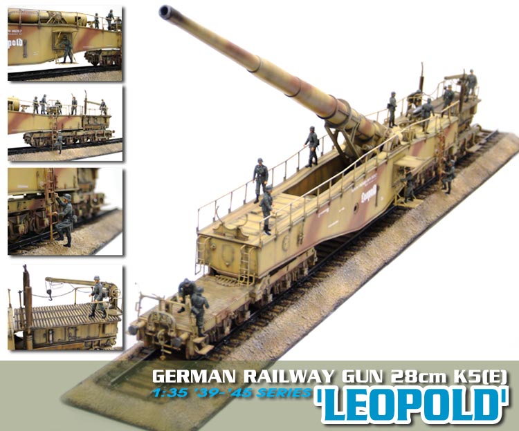 1/35 German Railway Gun 28cm K5(E) 'Leopold'