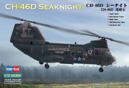 1/72 American CH-46 'Sea Knight'