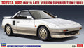 1/24 Toyota MR2 (AW11) Late Version Super Edition 1988