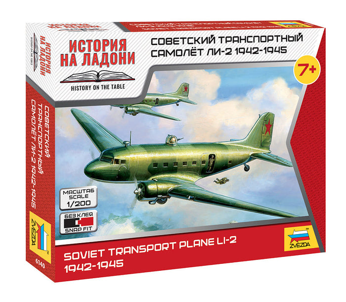 1/200 Soviet Transport Plane LI-2 1942-1945