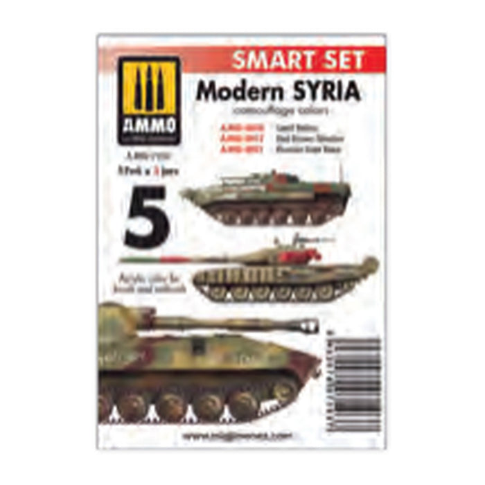 Modern Syria Camouflage Colors