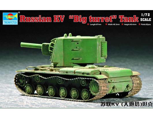 1/72 Soviet KV Big Turret