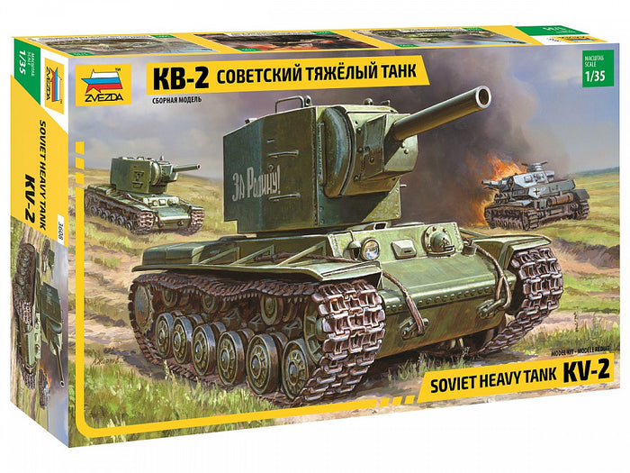 1/35 KV-2 Soviet Heavy Tank