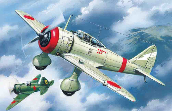 1/72 Ki-27b Japan Army Fighter