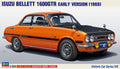 1/24 Isuzu Bellet 1600GTR Early Version 1969