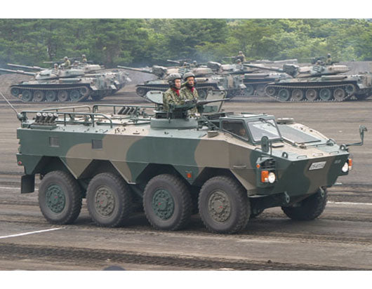 1/35 JGSDF Type 96 WAPC