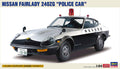 1/24 Nissan Fairlady 240 ZG, Polizei