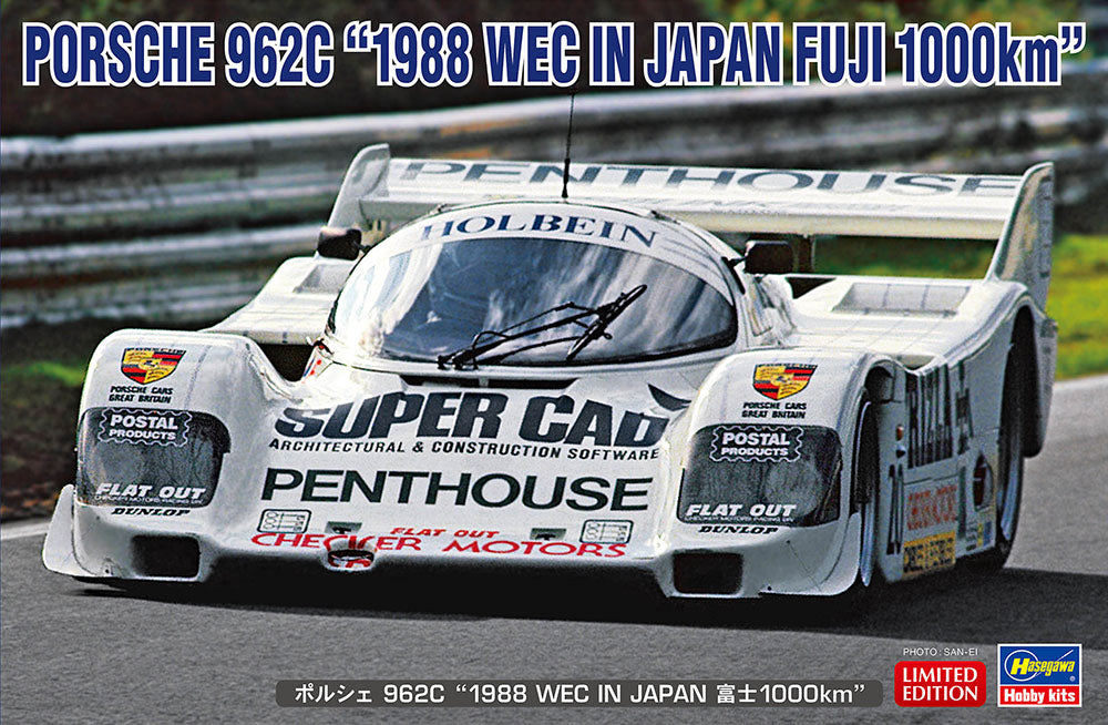 1/24 Porsche 962C "1988 WEC in Japan Fuji 1000km"