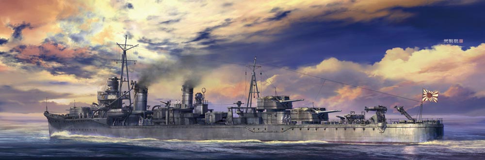 1/700 Destroyer Asashio