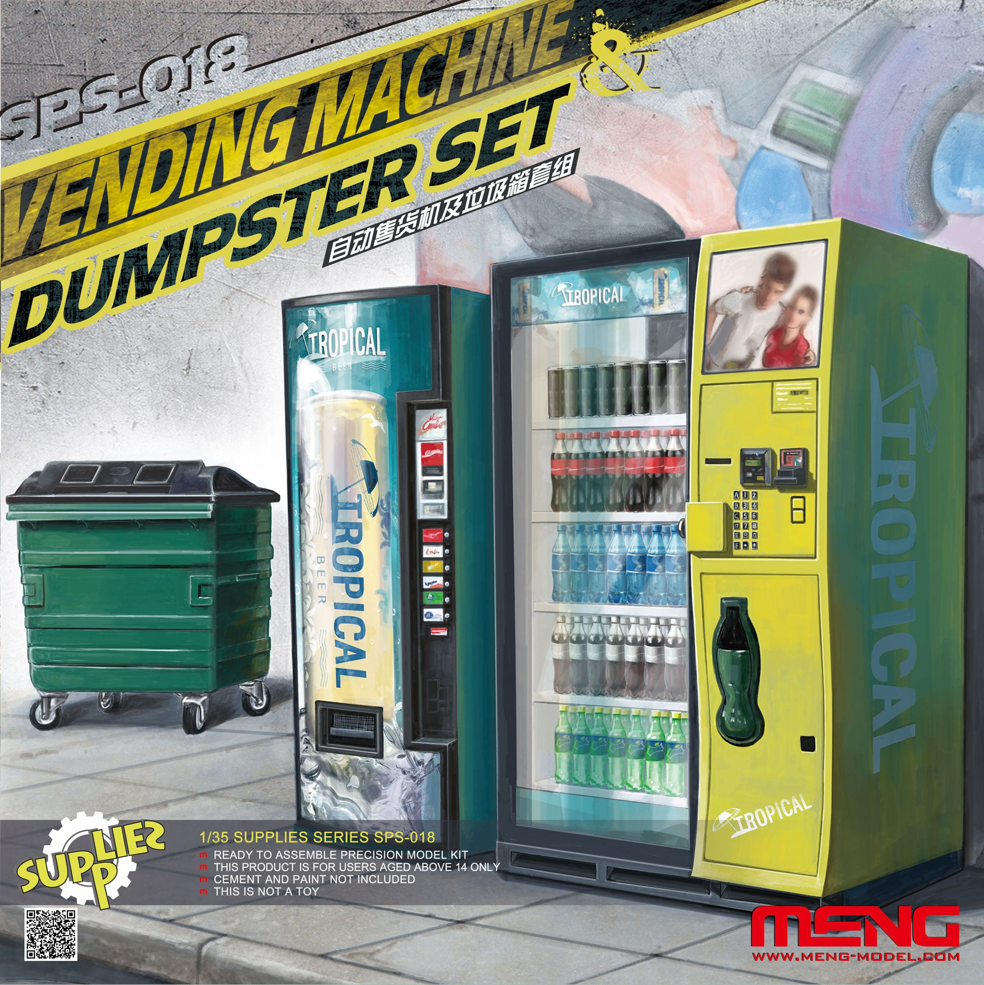 1/35 Vending Machine and Dumpster Set