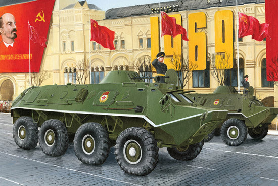 1/35 BTR-60PB