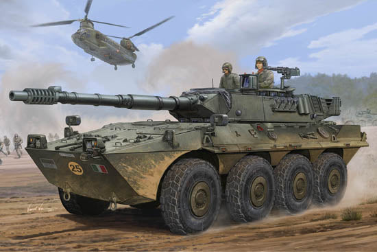 1/35 Centauro (First Batch)