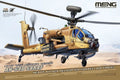1/35 AH-64D Saraf Heavy Attack Helicopter (Israeli Air Force) Special Edition (include Two Resin figures)