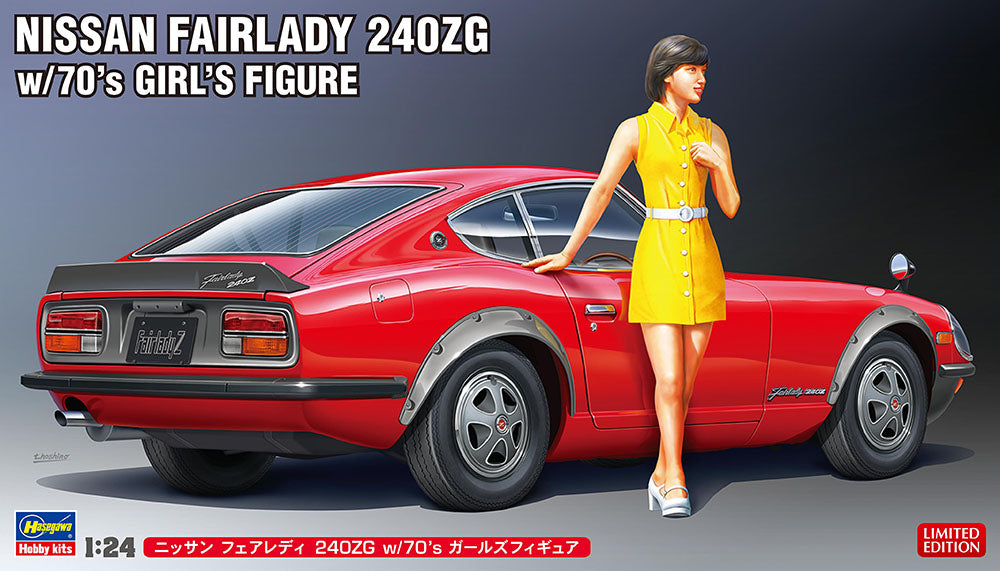 1/24 Nissan Fairlady 240ZG with 70's Girl Figure