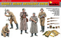 1/35 Soviet Heavy Artillery Crew Special Edition