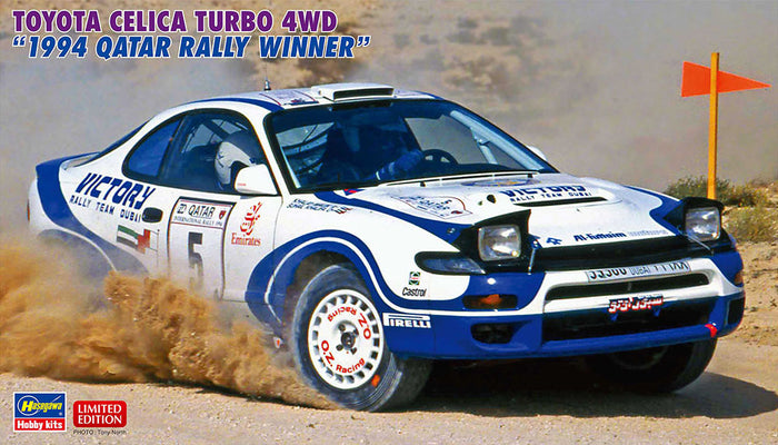 1/24 Toyota Celica Turbo 4WD "1994 Qatar Rally Winner"